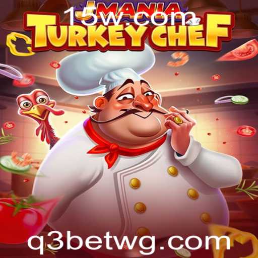 Baccarat games